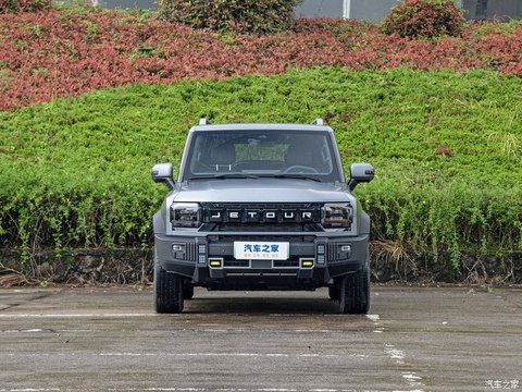 奇瑞汽车 捷途山海T2 2024款 C-DM 208KM 山野版