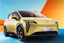 再掀价格战！埃安AION Y Plus宣布全系官降1万元