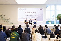 以公益为DNA的捷豹路虎中国,走入带领公众做公益的新阶段
