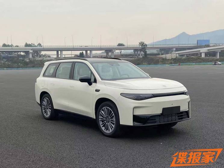 汽車之家