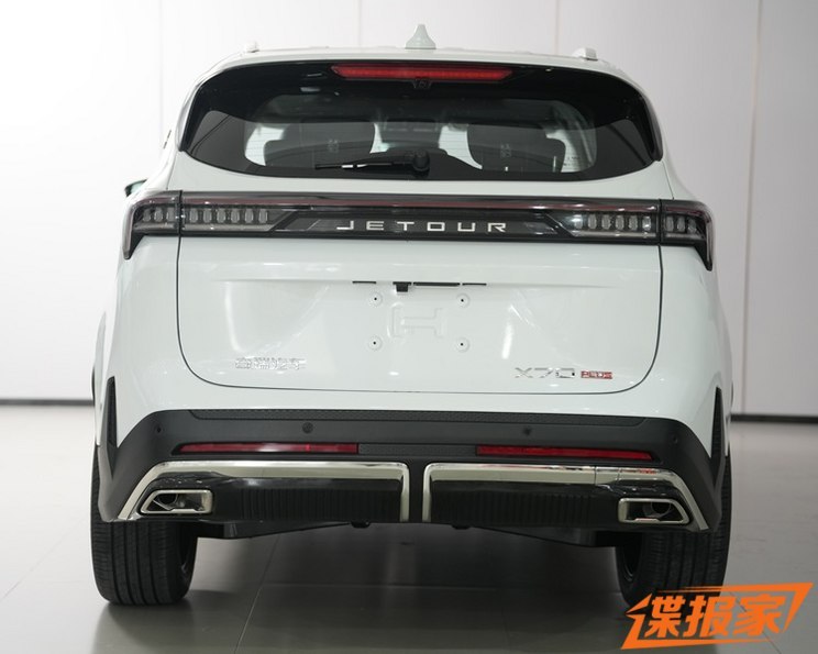 汽車之家