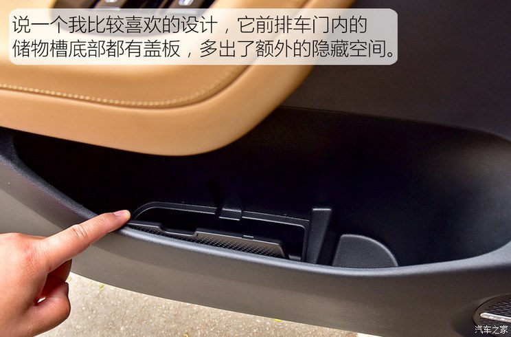 零跑汽車 零跑C11 2024款 增程 300尊享版