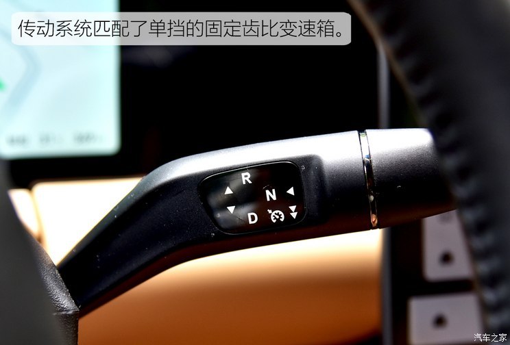 零跑汽車 零跑C11 2024款 增程 300尊享版