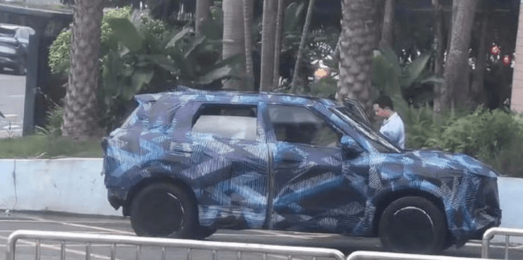 汽車之家