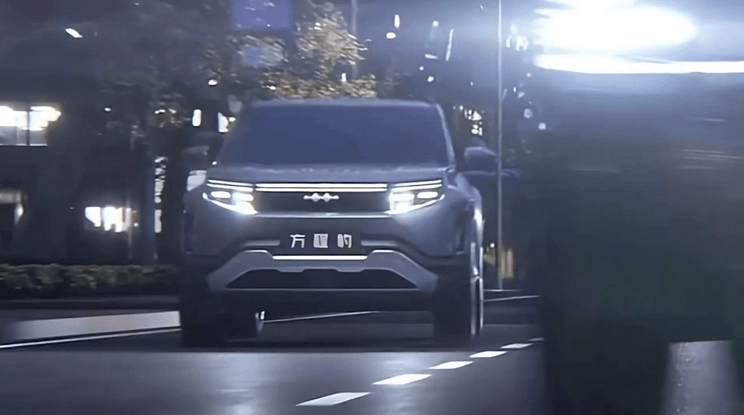 汽車之家