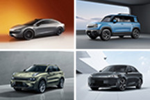 2024年第15周（4.8-4.14）上市新车汇总