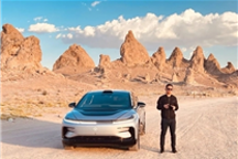 FF重申:FF 91不存在“早期虚假销售” 鼓励员工举报