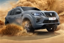 日产帕拉丁纪念版上市 售价24.68万元