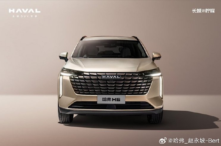 汽車之家
