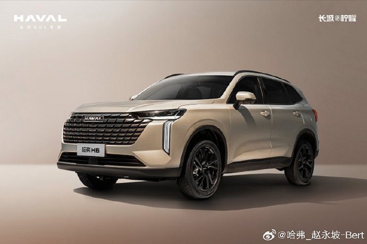 汽車之家