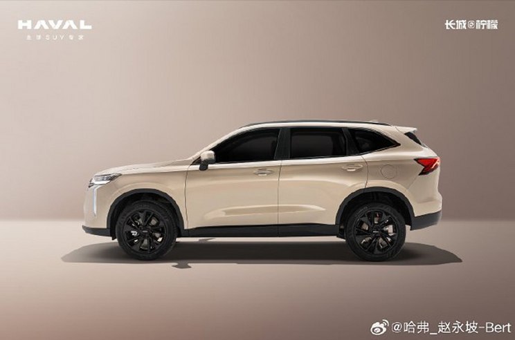 汽車之家