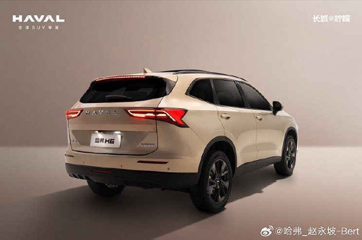 汽車之家