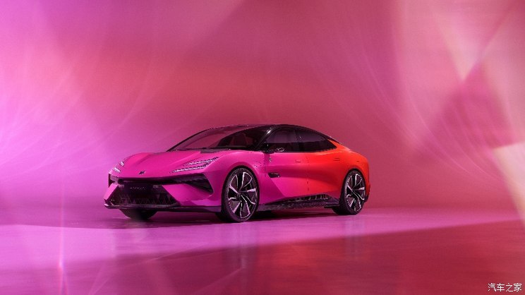 汽車之家