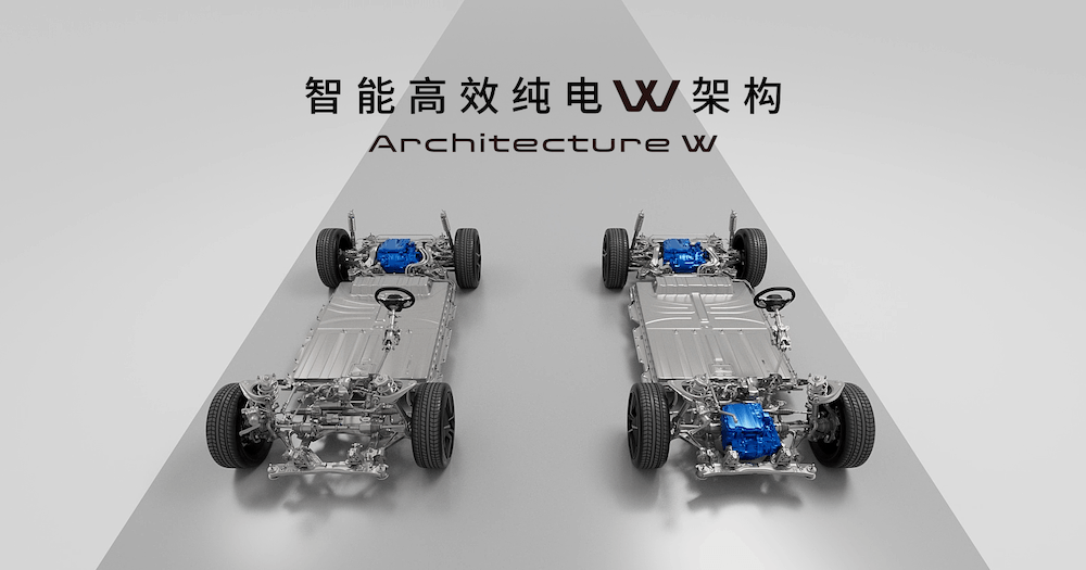 本田在中國發布全新電動品牌及新車型