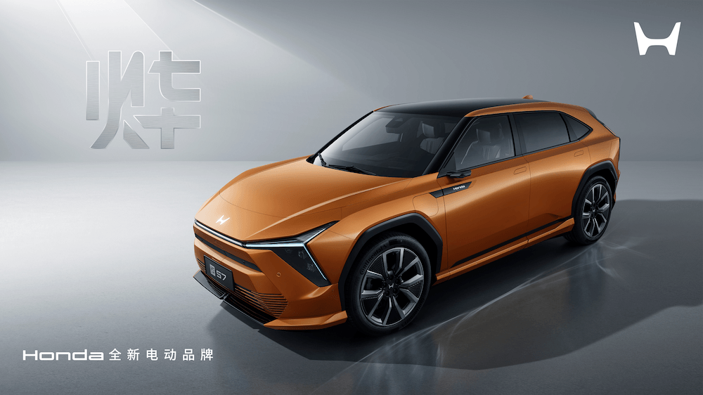 本田在中國發布全新電動品牌及新車型