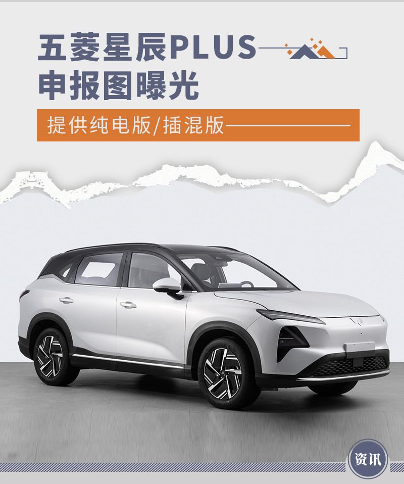 網(wǎng)通社汽車