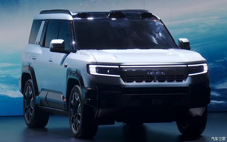 汽車之家