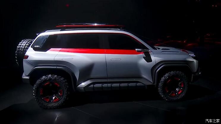 汽車之家