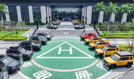 方程豹春季发布会:豹5携产品全矩阵亮相