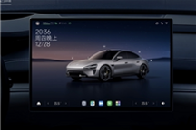 小米SU7支持六种导航流转：不是小米手机也能用