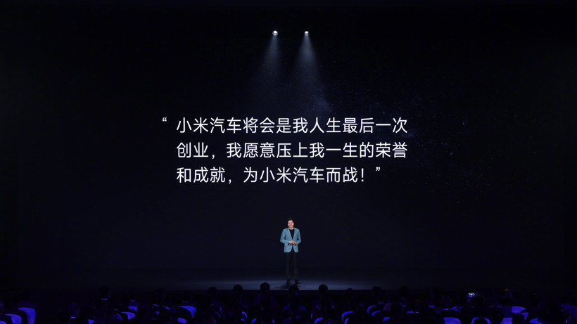 都想成為“雷布斯”，但“卷王”的世界誰可匹敵？