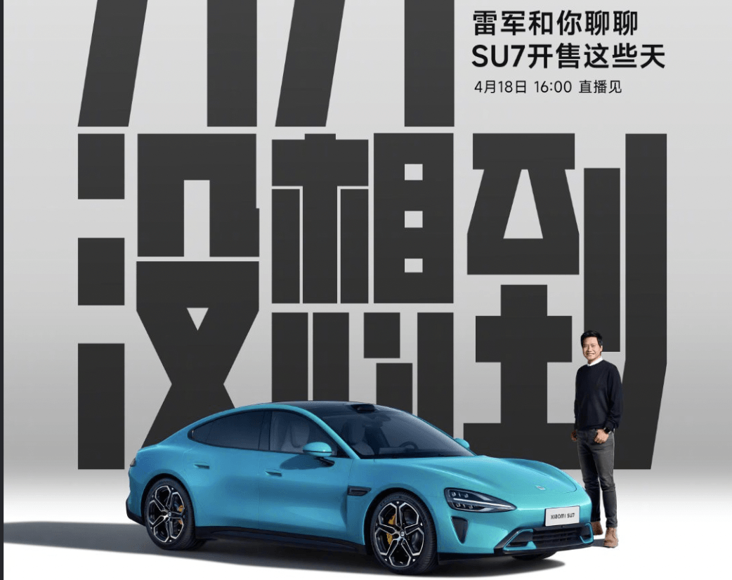 都想成為“雷布斯”，但“卷王”的世界誰可匹敵？