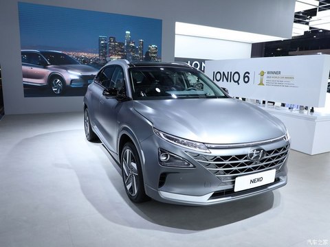 现代(进口) Nexo 2023款 550km