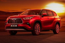 汉兰达变电动车 丰田将熟知车型电动化