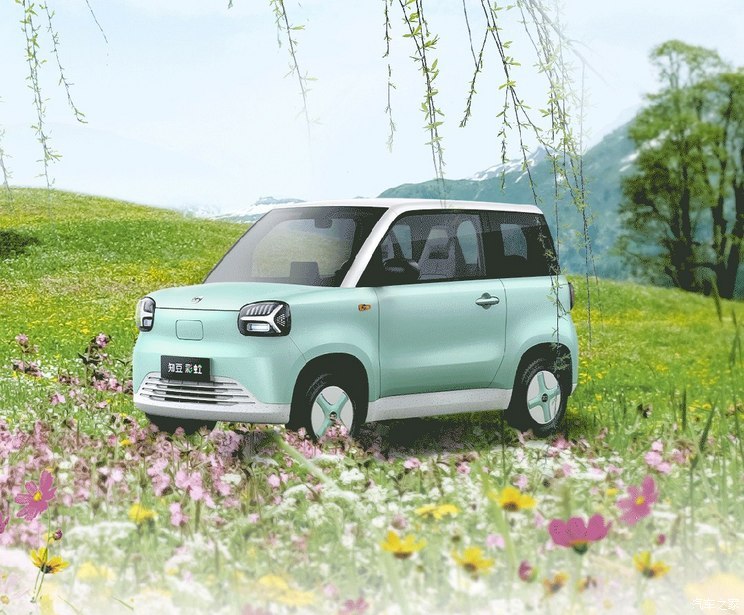 汽車(chē)之家