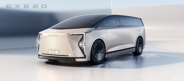 汽車之家