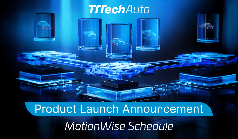 TTTech Auto推出革命性的调度器，彻底改革复杂的软件集成——