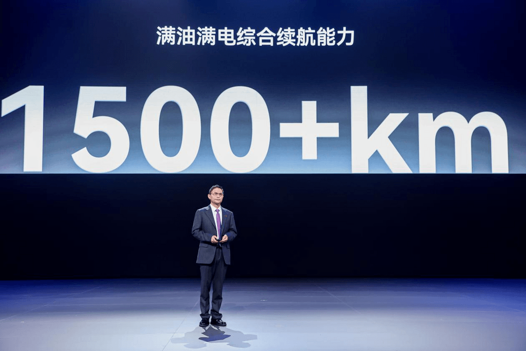 預(yù)售19.9萬元起，星紀元ET給理想L6一個下馬威