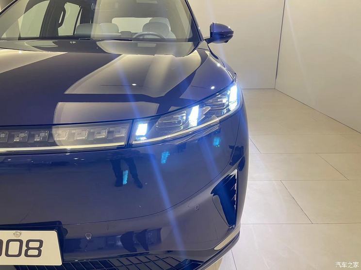 汽車之家