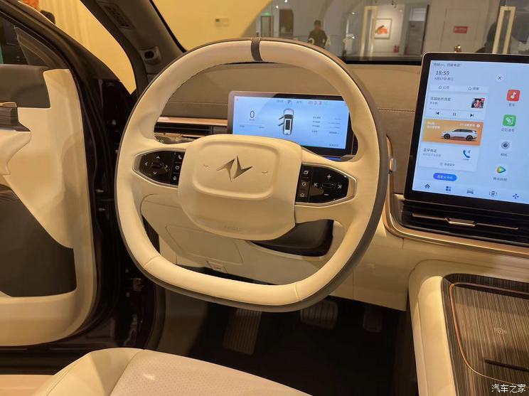 汽車之家