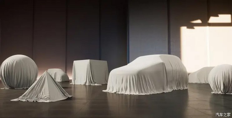 汽車之家