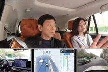 长城开卷智驾！魏建军直播亲测无图NOA