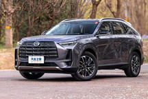 66元预订 广汽传祺GS4 MAX将于今日上市