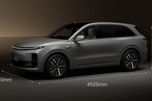 聚焦25-30万元市场 理想L6将于今晚上市