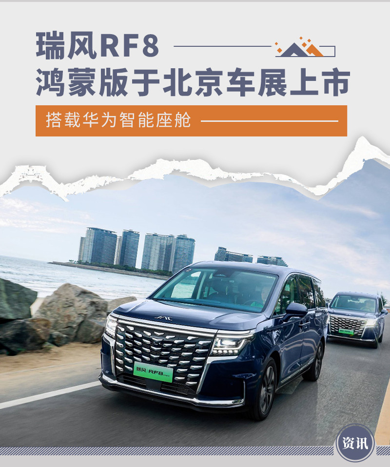 網通社汽車