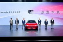 本田“烨”：抛开幻想，准备战斗