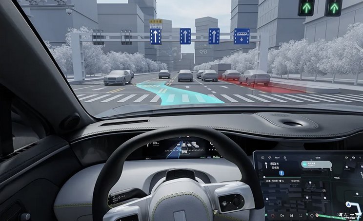 汽車之家