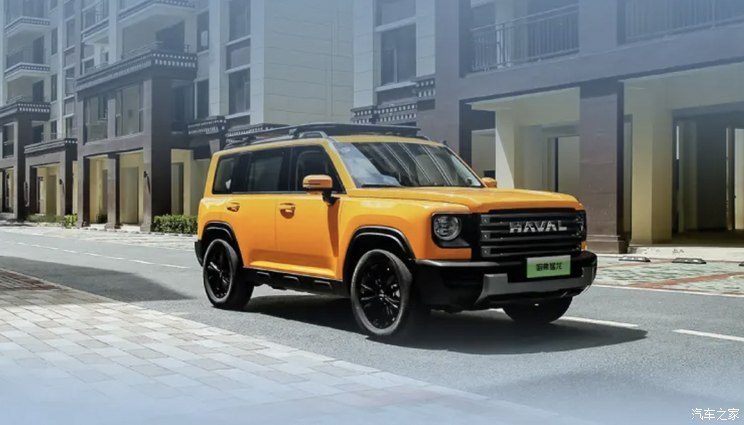 汽車之家