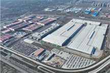 余承东再访合肥 华为江汽“第四界”呼之欲出 前景如何