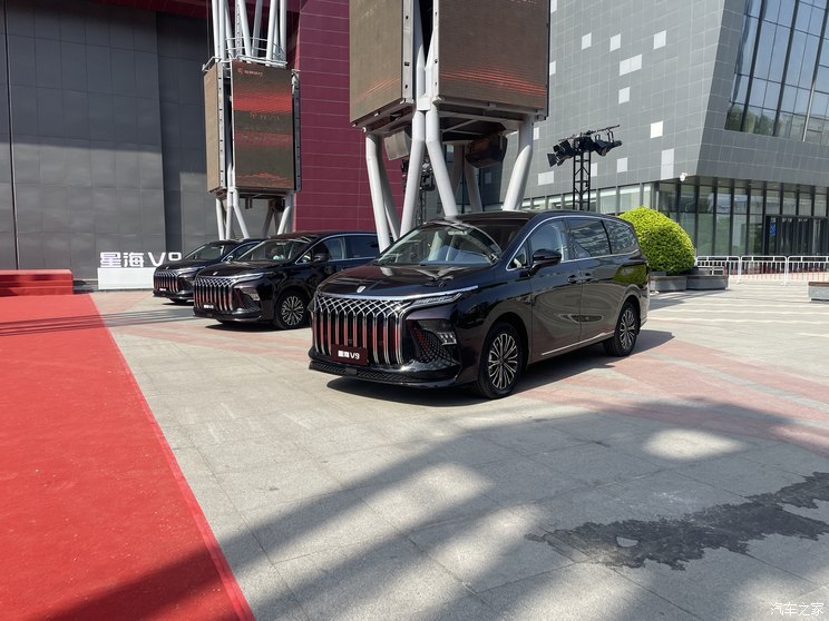 汽車之家