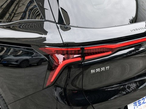 东风风行 星海V9 2024款 PHEV 200km 尊享型