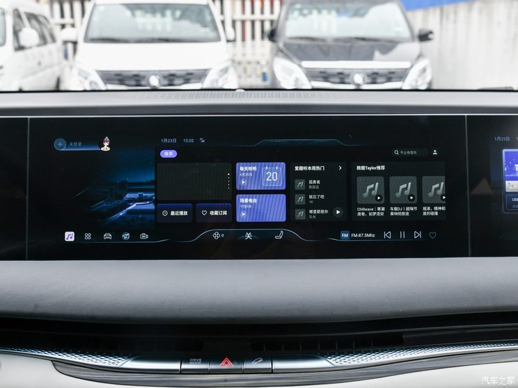 東風風行 星海V9 2024款 PHEV 200km 尊享型