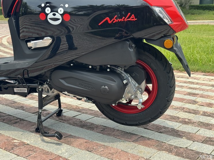 汽車之家