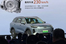 15.99-19.99 萬(wàn)元 風(fēng)云 T9 公布預(yù)售價(jià)格