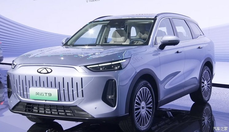 汽車之家
