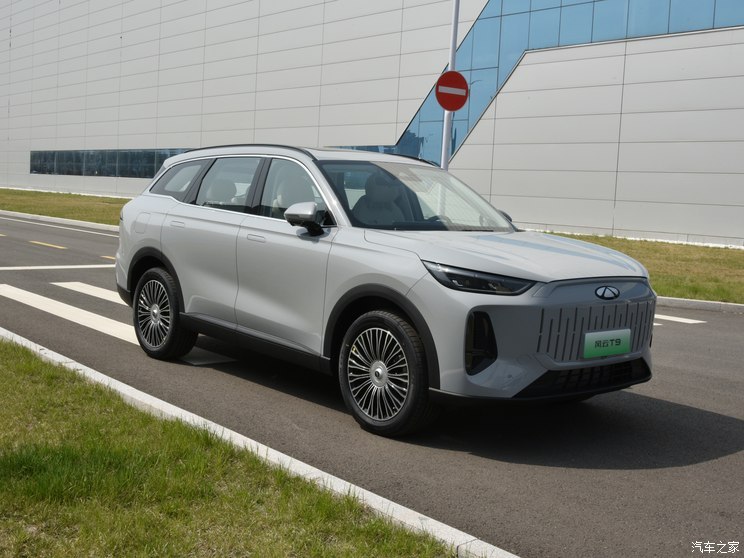 汽車之家